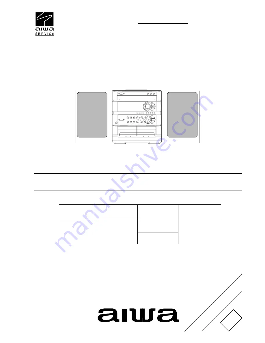 Aiwa Z-HT545 Скачать руководство пользователя страница 1