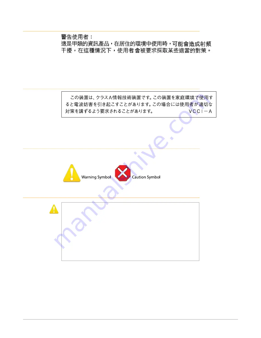 AJA Video Systems Inc IPR-10G-HDMI Installation And Operation Manual Download Page 58