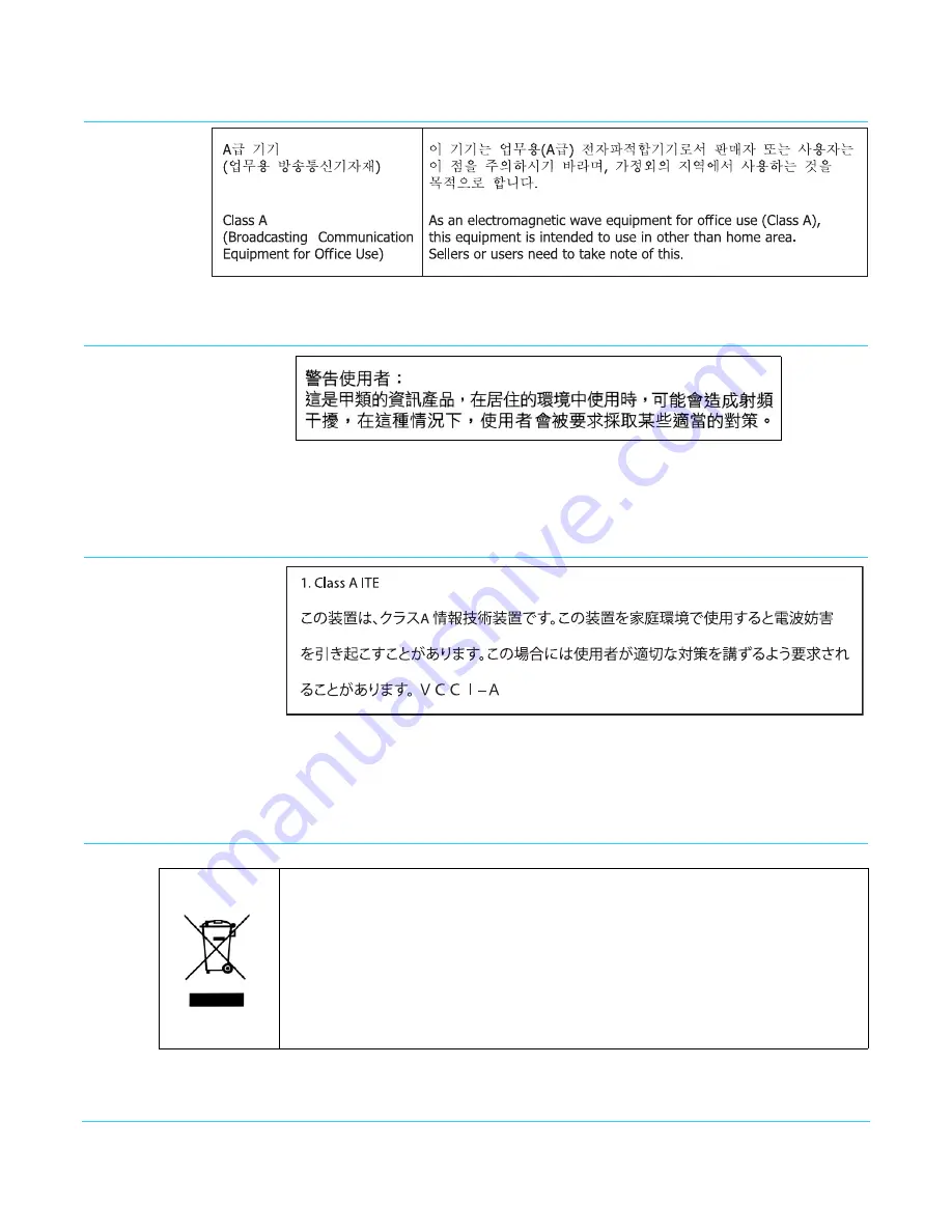 AJA Hi5-3G Installation & Operation Manual Download Page 19