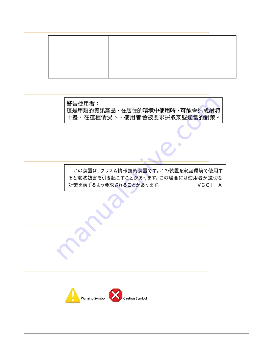 AJA io4K Installation And Operation Manual Download Page 67