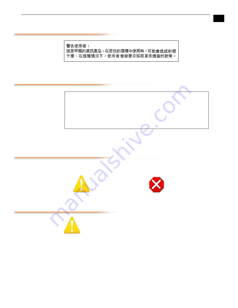 AJA R Series Installation And Operation Manual Download Page 13