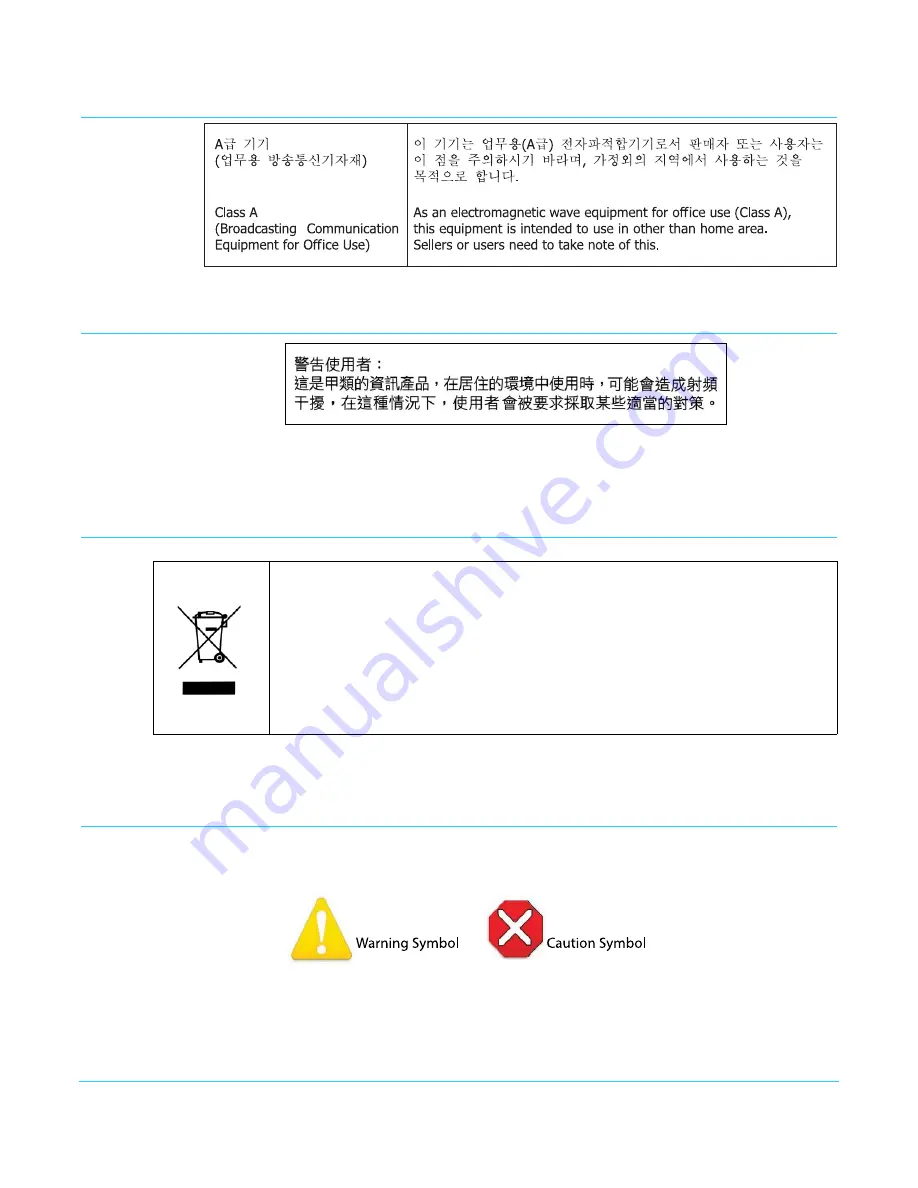 AJA UDC Installation & Operation Manual Download Page 25