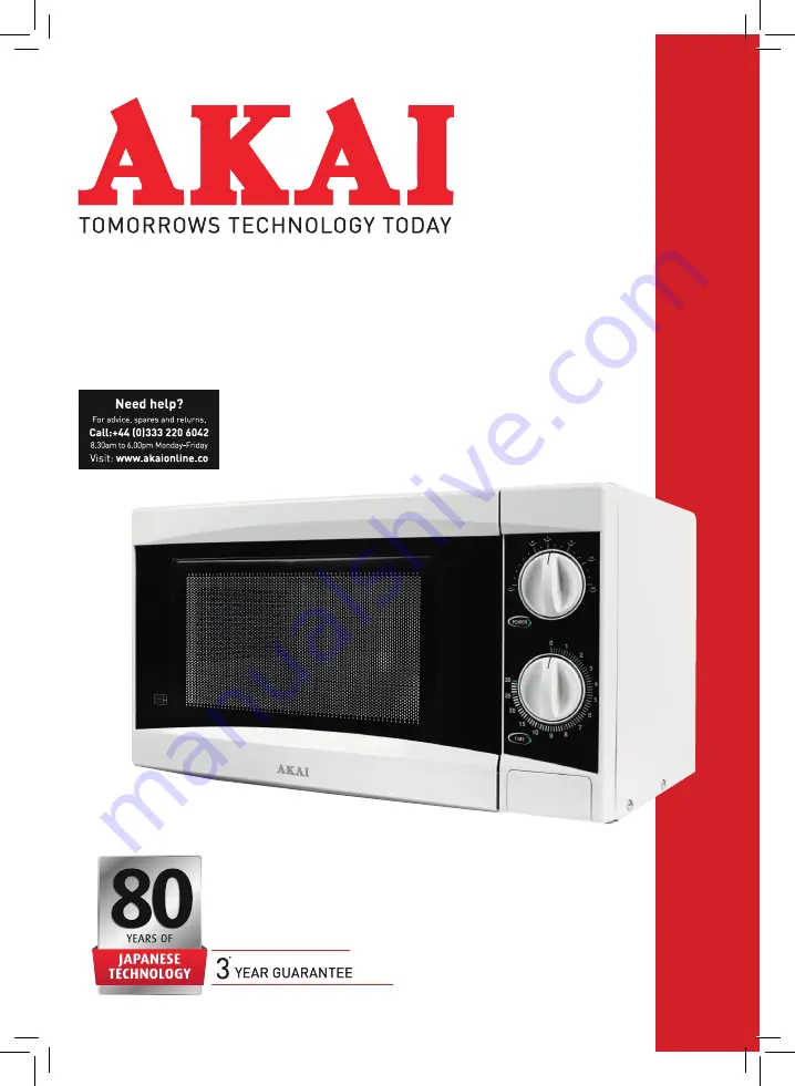 Akai A24001 Скачать руководство пользователя страница 1