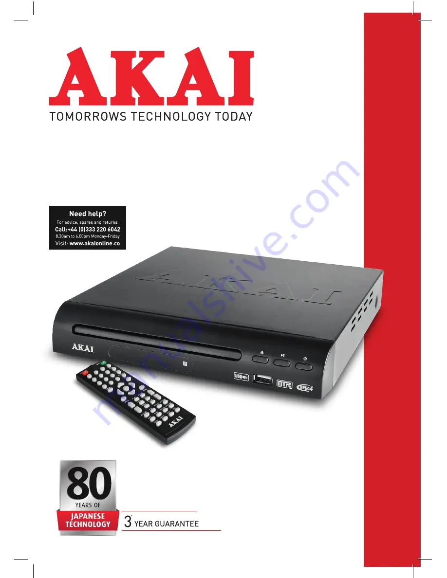 Akai A51002 Скачать руководство пользователя страница 1