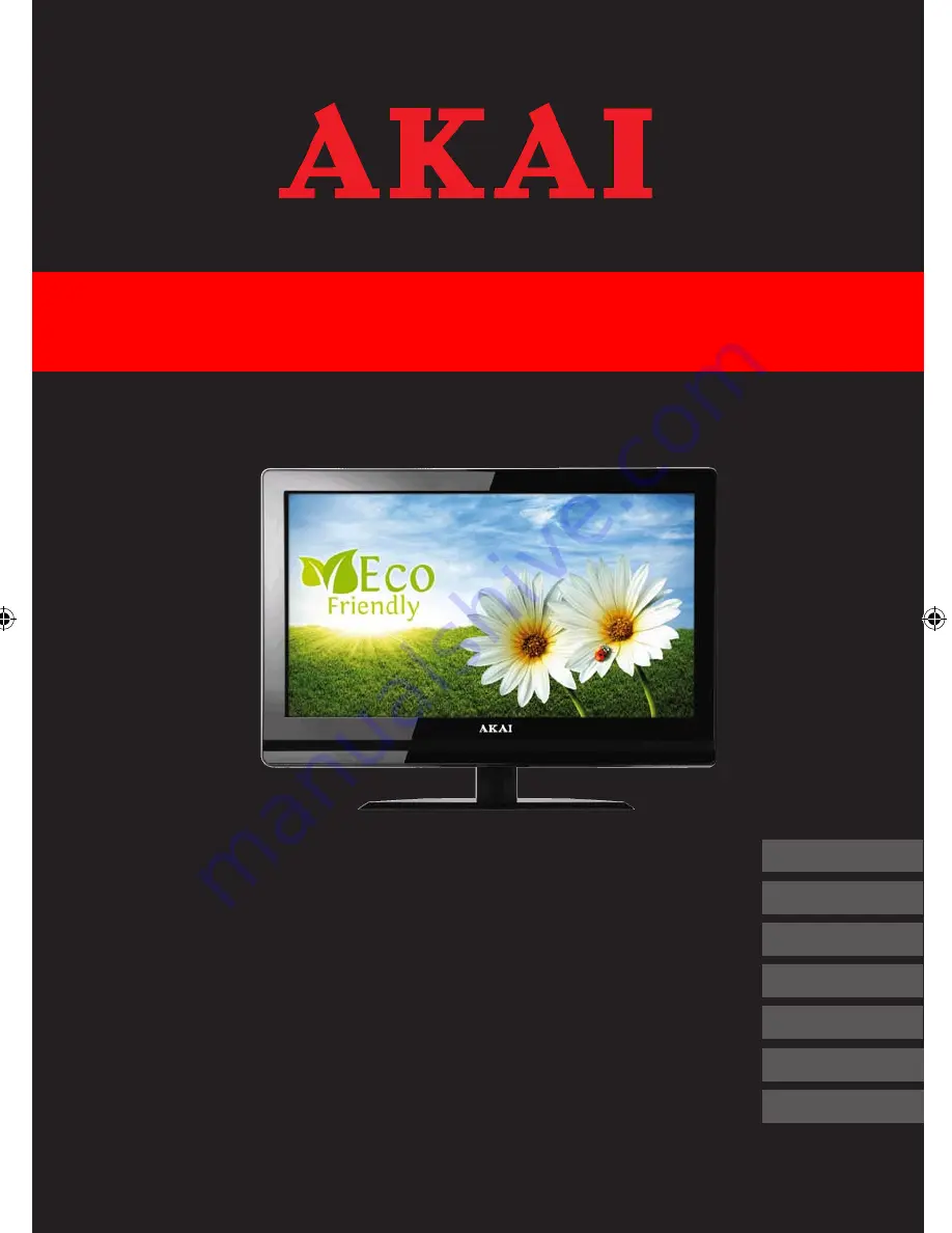 Akai AL2425CI Скачать руководство пользователя страница 1