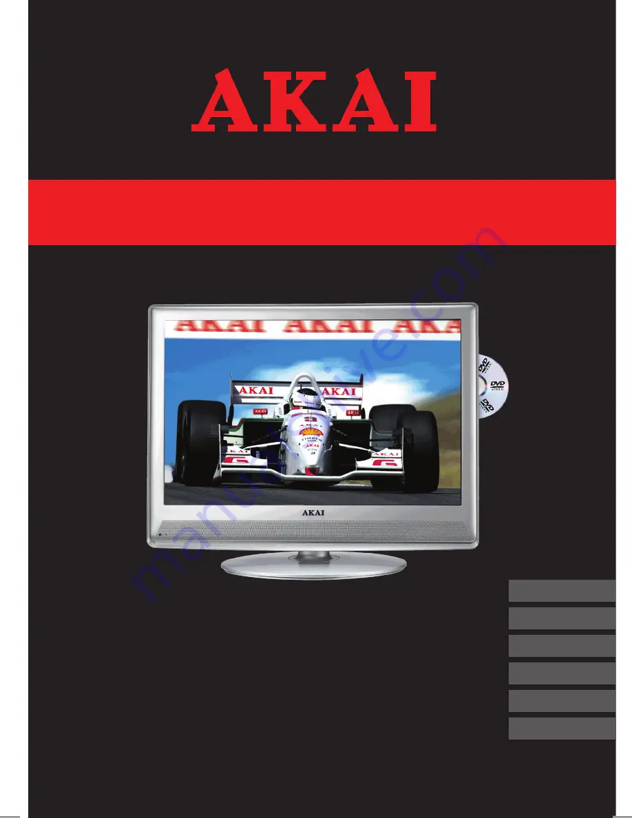 Akai ALD1915H User Manual Download Page 1