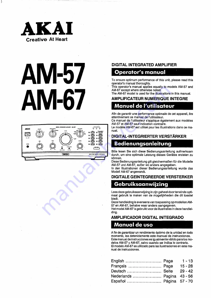 Akai AM-57 Operator'S Manual Download Page 1