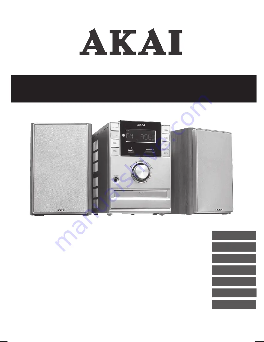 Akai AMP110 User Manual Download Page 1