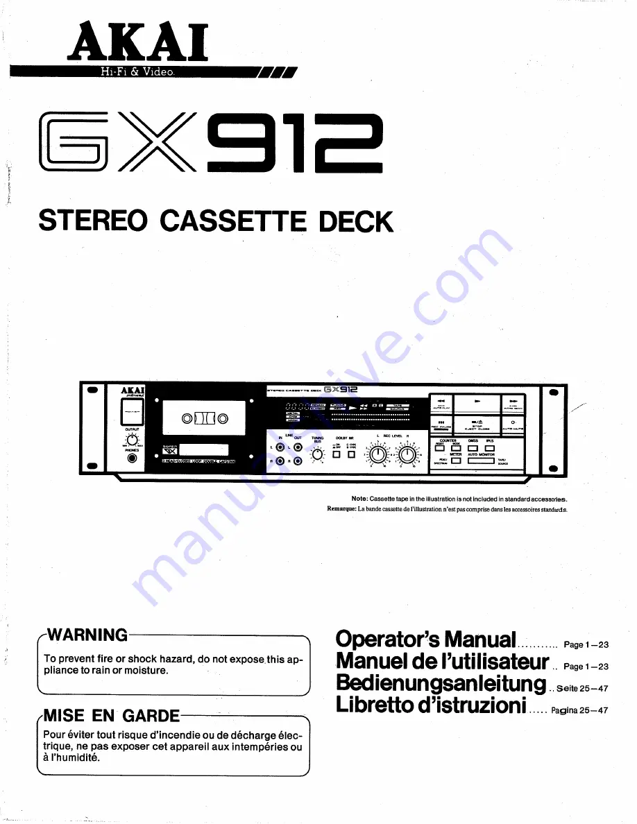 Akai GX912 Скачать руководство пользователя страница 1