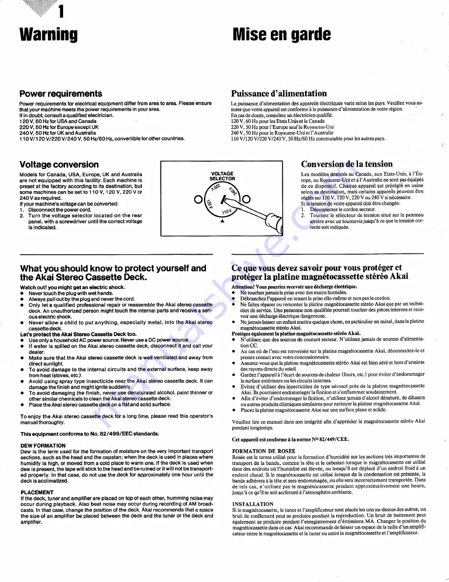 Akai GX912 Operator'S Manual Download Page 2