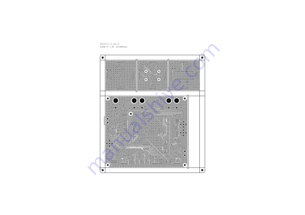 AKM AKD4133-A Manual Download Page 25