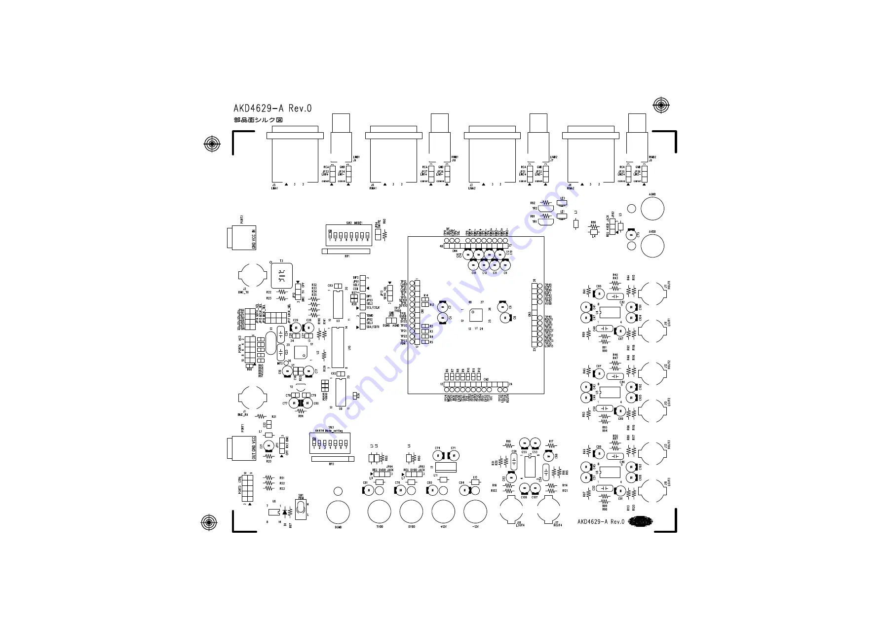 AKM AKD4629-A Скачать руководство пользователя страница 63