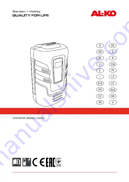 AL-KO B05-3640 Translation Of The Original Operating Instructions Download Page 1