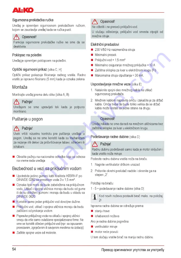 AL-KO Combi Care 32.3 VLE Comfort Operating Instructions Manual Download Page 54