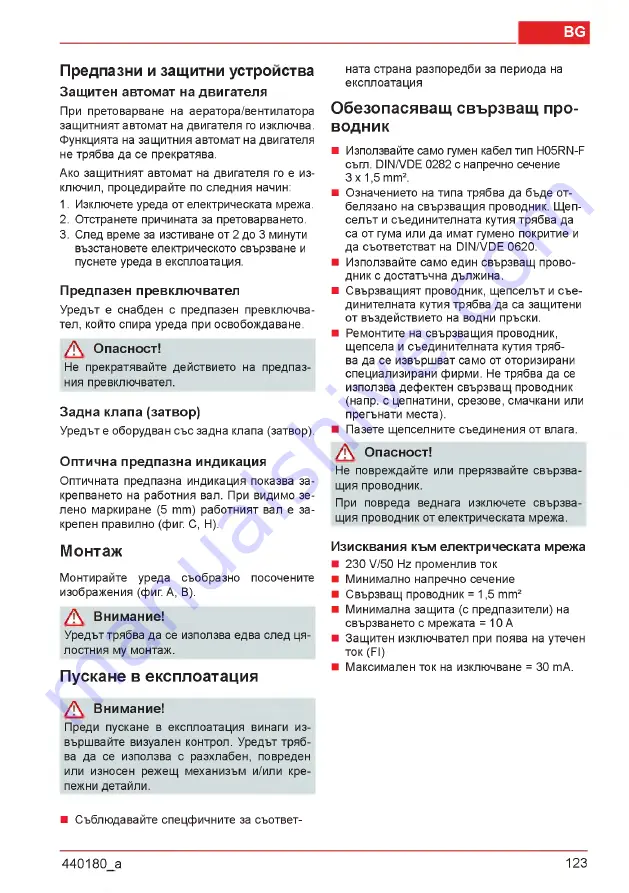 AL-KO Combi Care 32.3 VLE Comfort Operating Instructions Manual Download Page 123