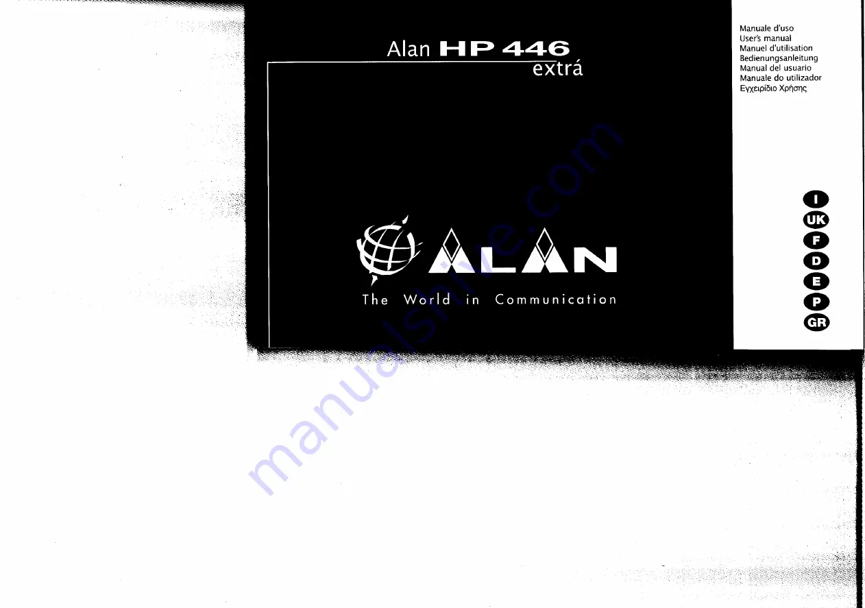 Alan HP 446 extra User Manual Download Page 1