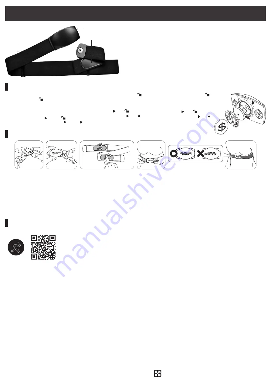 alatech CS011 User Manual Download Page 1