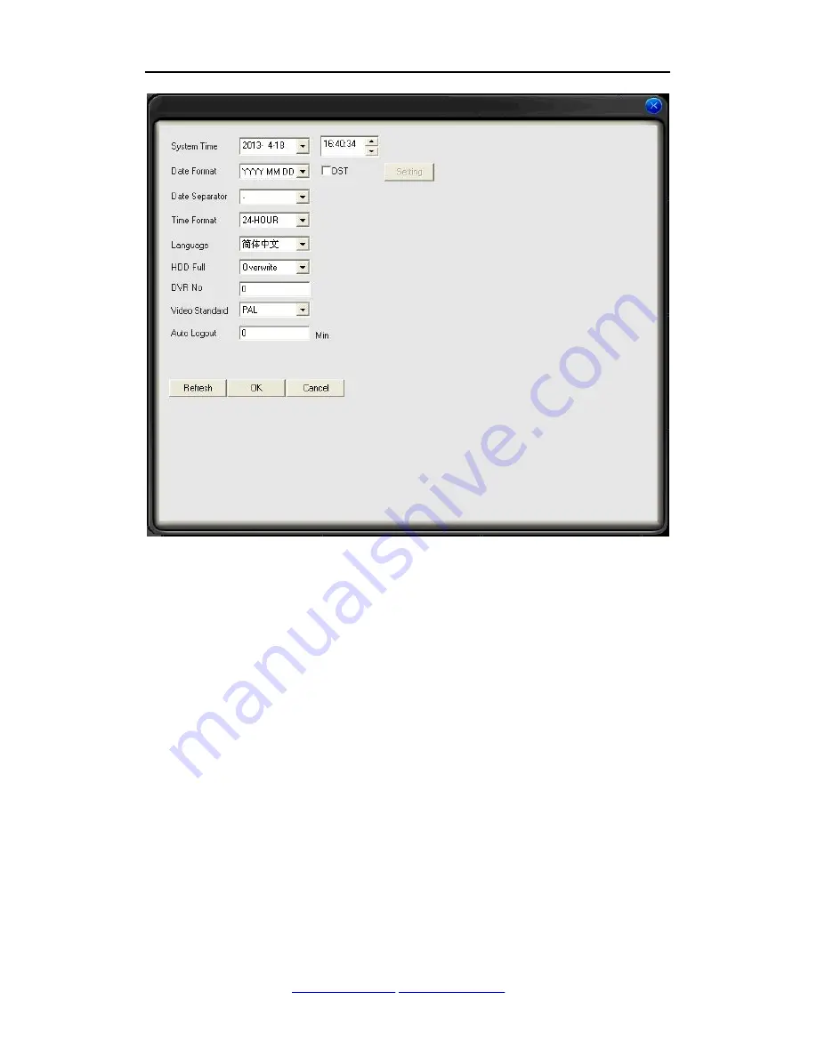 Alburraq vs200 User Manual Download Page 31