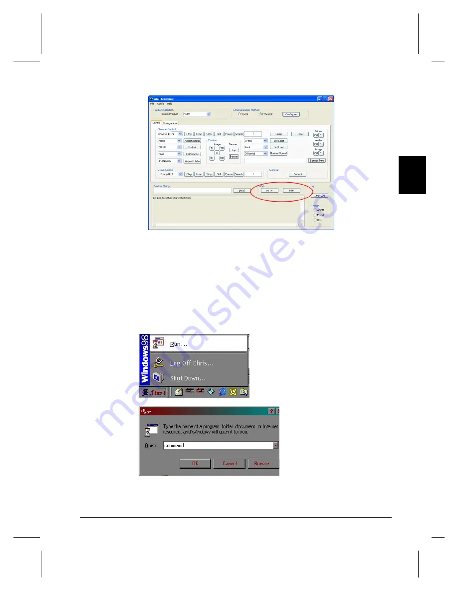 Alcorn Mcbride Digital Video Machine HD User Manual Download Page 17