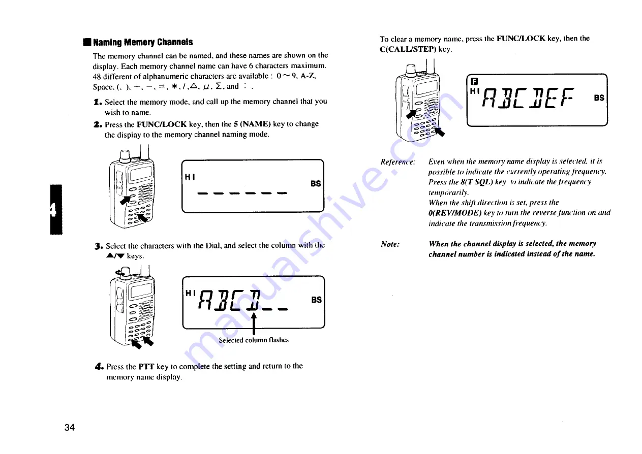 Alinco DJ-V5E Скачать руководство пользователя страница 35