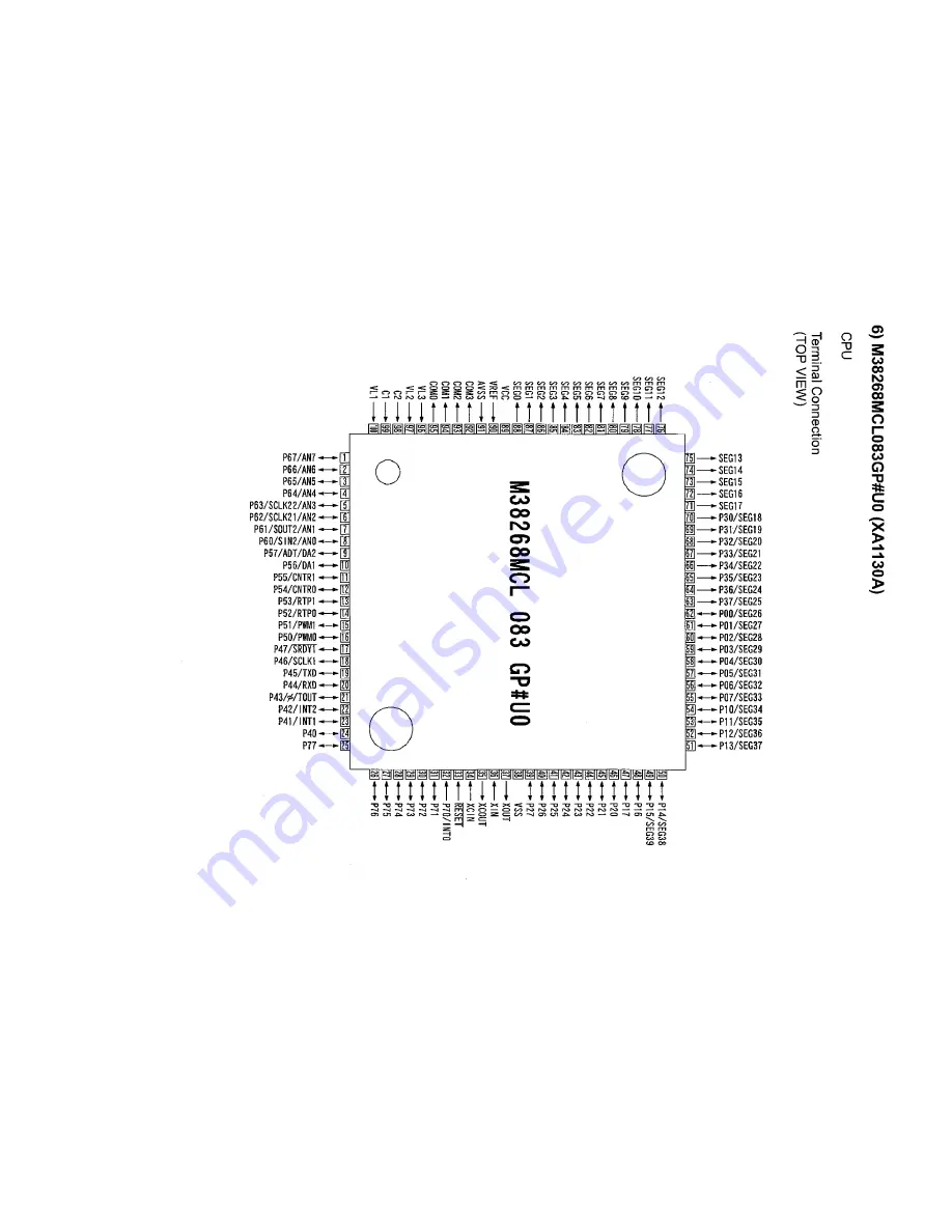 Alinco DR-235 TMk III Скачать руководство пользователя страница 7