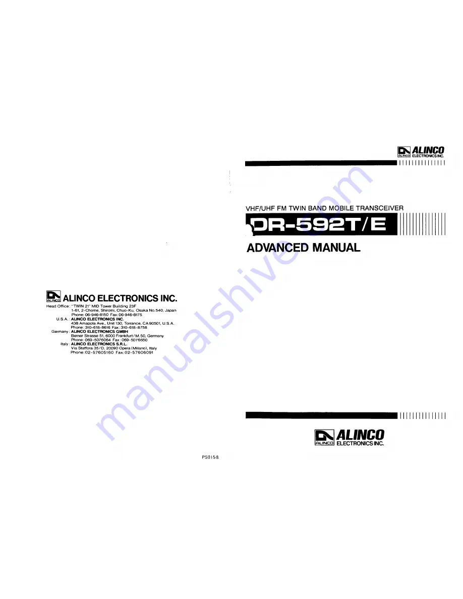 Alinco DR-592E Advanced Manual Download Page 1