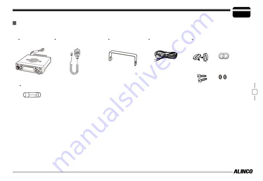 Alinco DR-CS10 Manual Download Page 8