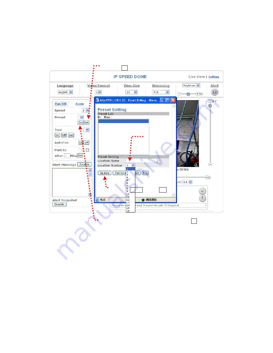 Alinking ALC-9451 User Manual Download Page 32