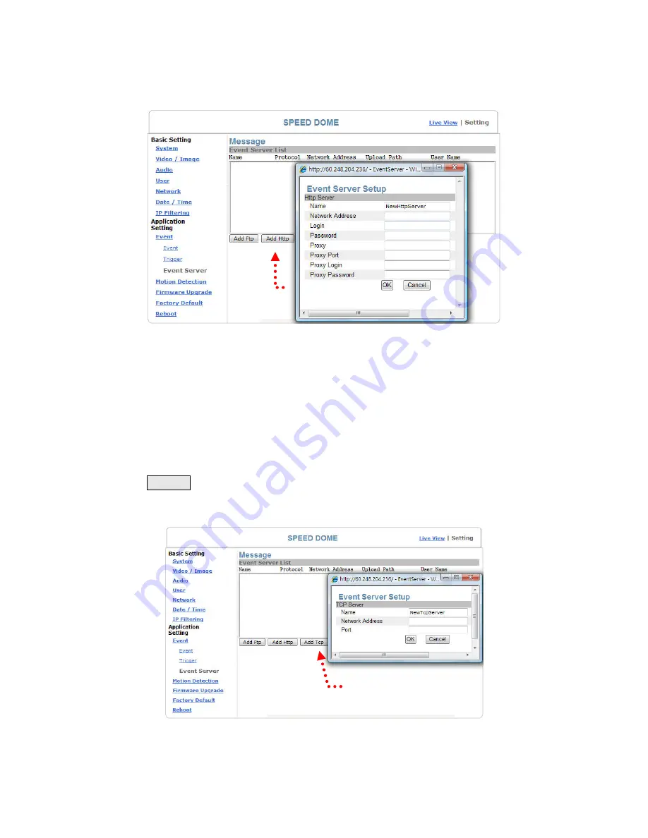 Alinking ALC-9451 User Manual Download Page 73