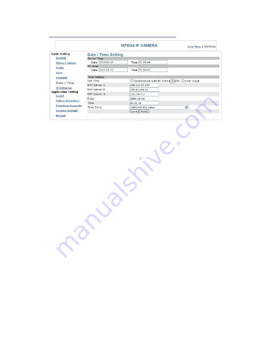 Alinking ALC-/9751W Скачать руководство пользователя страница 54