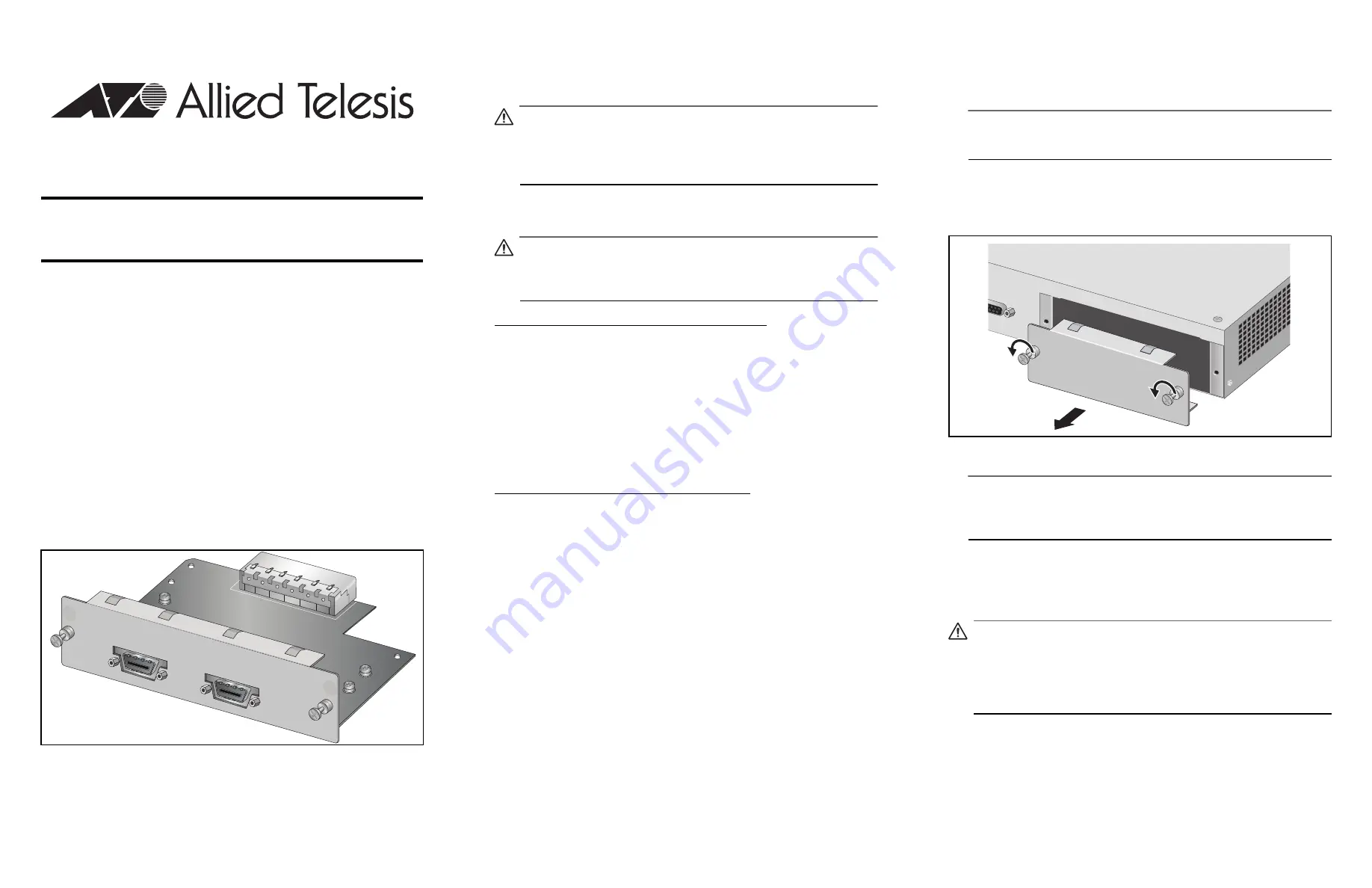 Allied Telesis AT-StackXG Скачать руководство пользователя страница 1