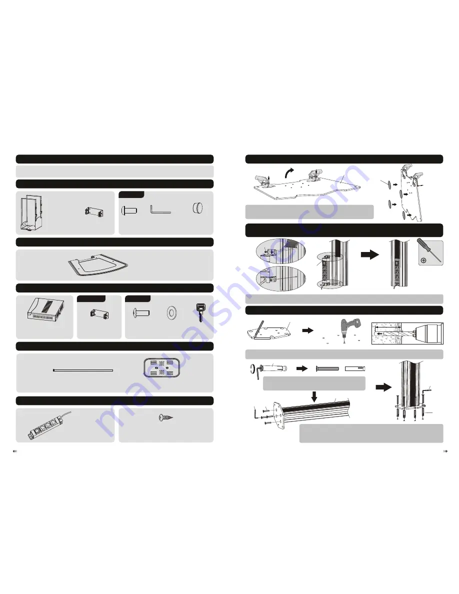 AllMounts AS0246TP Installation Manual Download Page 3