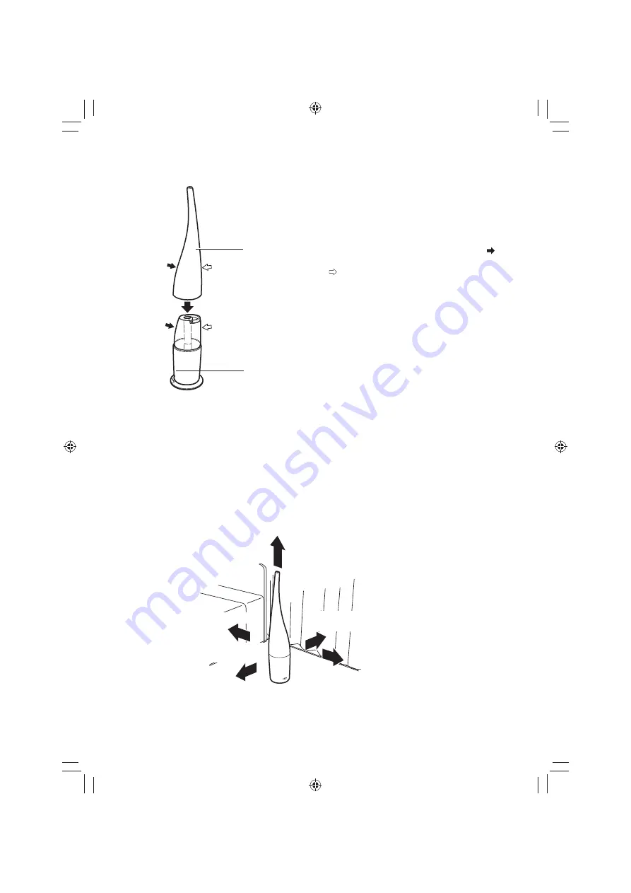 Allonge ALG-KW1102EU Скачать руководство пользователя страница 39