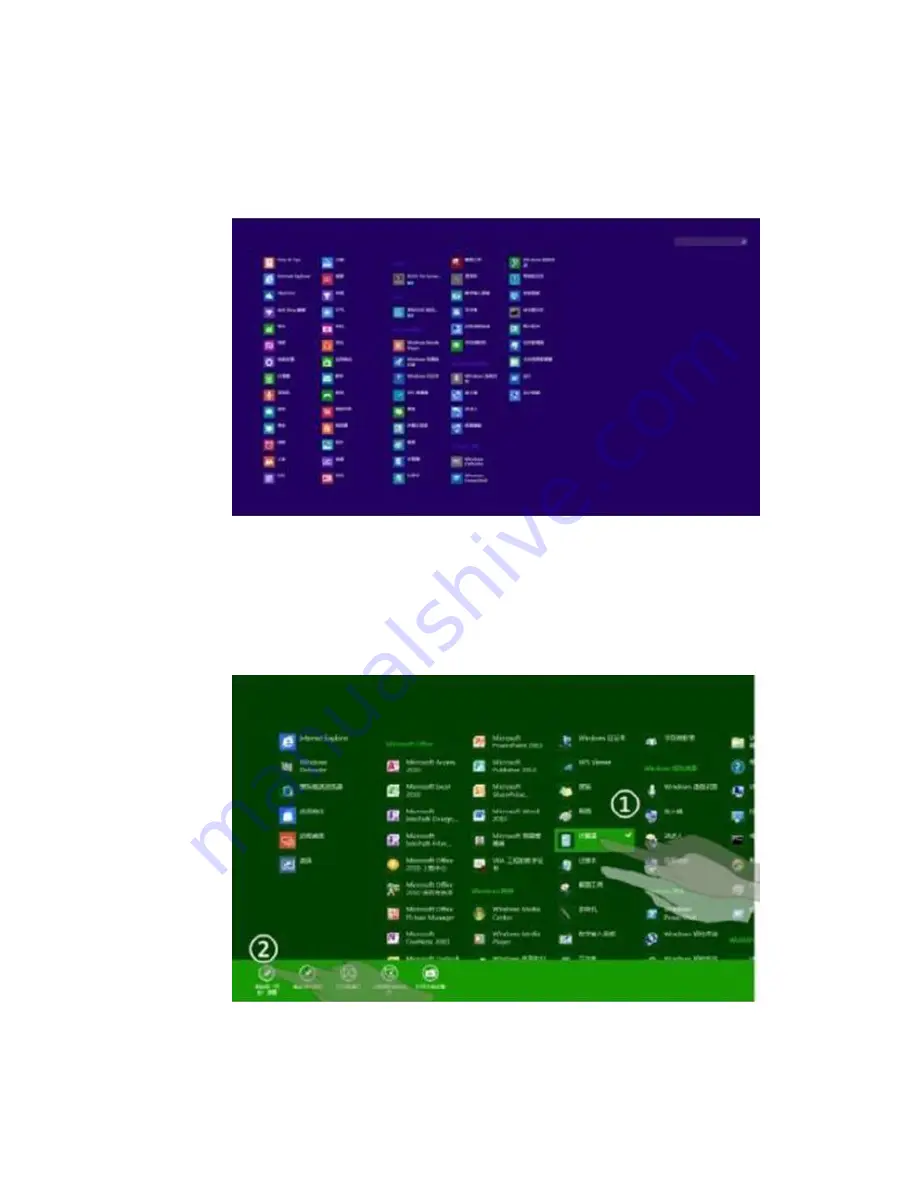 Allview WI10N pro Скачать руководство пользователя страница 22