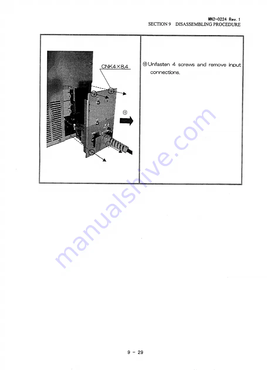 Aloka ProSound SSD-5500 Specifications Download Page 119