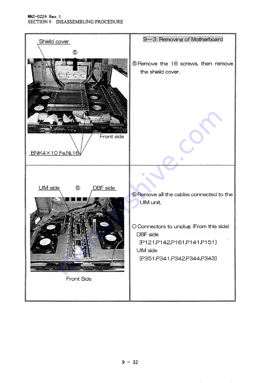 Aloka ProSound SSD-5500 Specifications Download Page 122