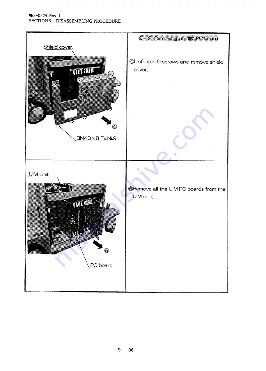 Aloka ProSound SSD-5500 Specifications Download Page 126