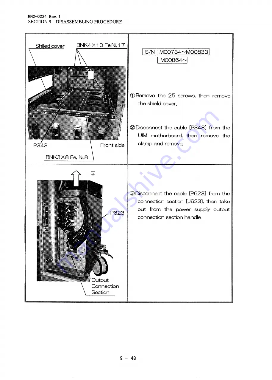 Aloka ProSound SSD-5500 Specifications Download Page 138