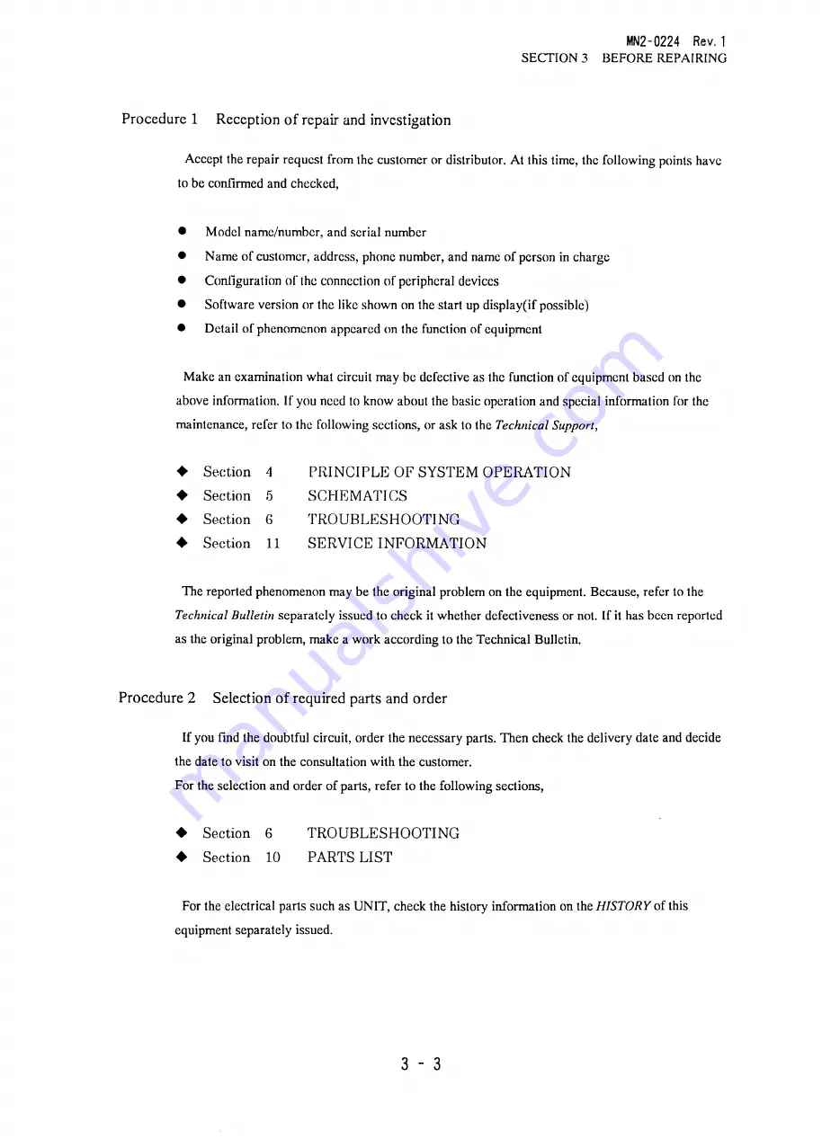 Aloka ProSound SSD-5500 Specifications Download Page 641