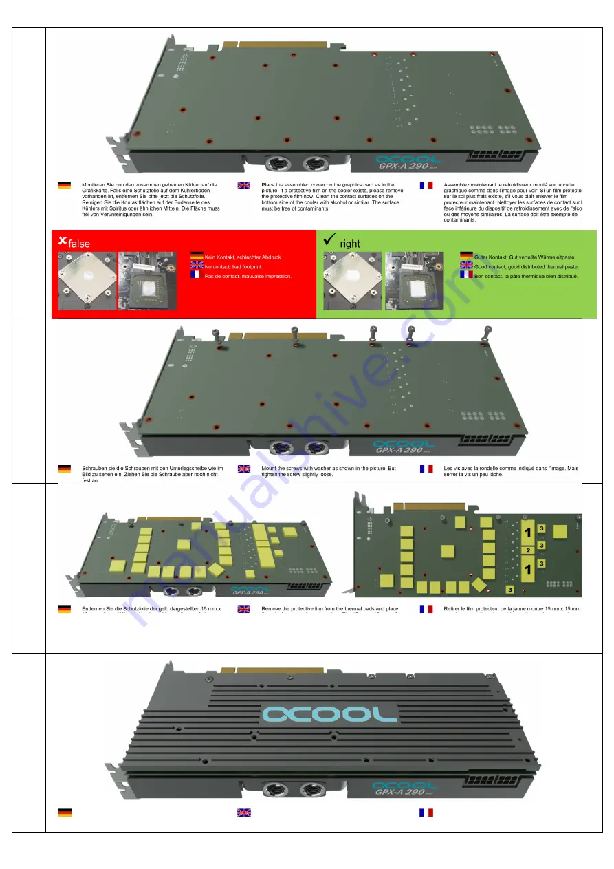 Alphacool GPX-A 290-M09 Скачать руководство пользователя страница 2