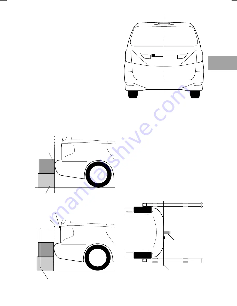 Alpine ACTIVE VIEW HCE-C305R Owner'S Manual Download Page 31