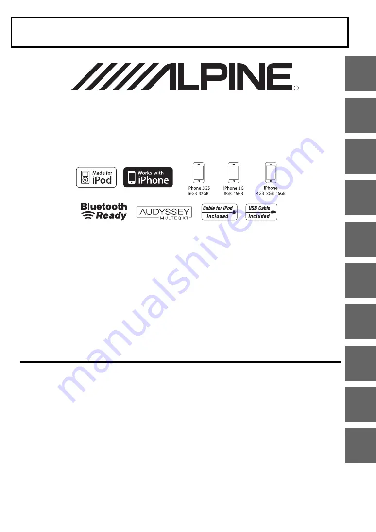 Alpine CDA-117Ri Скачать руководство пользователя страница 1