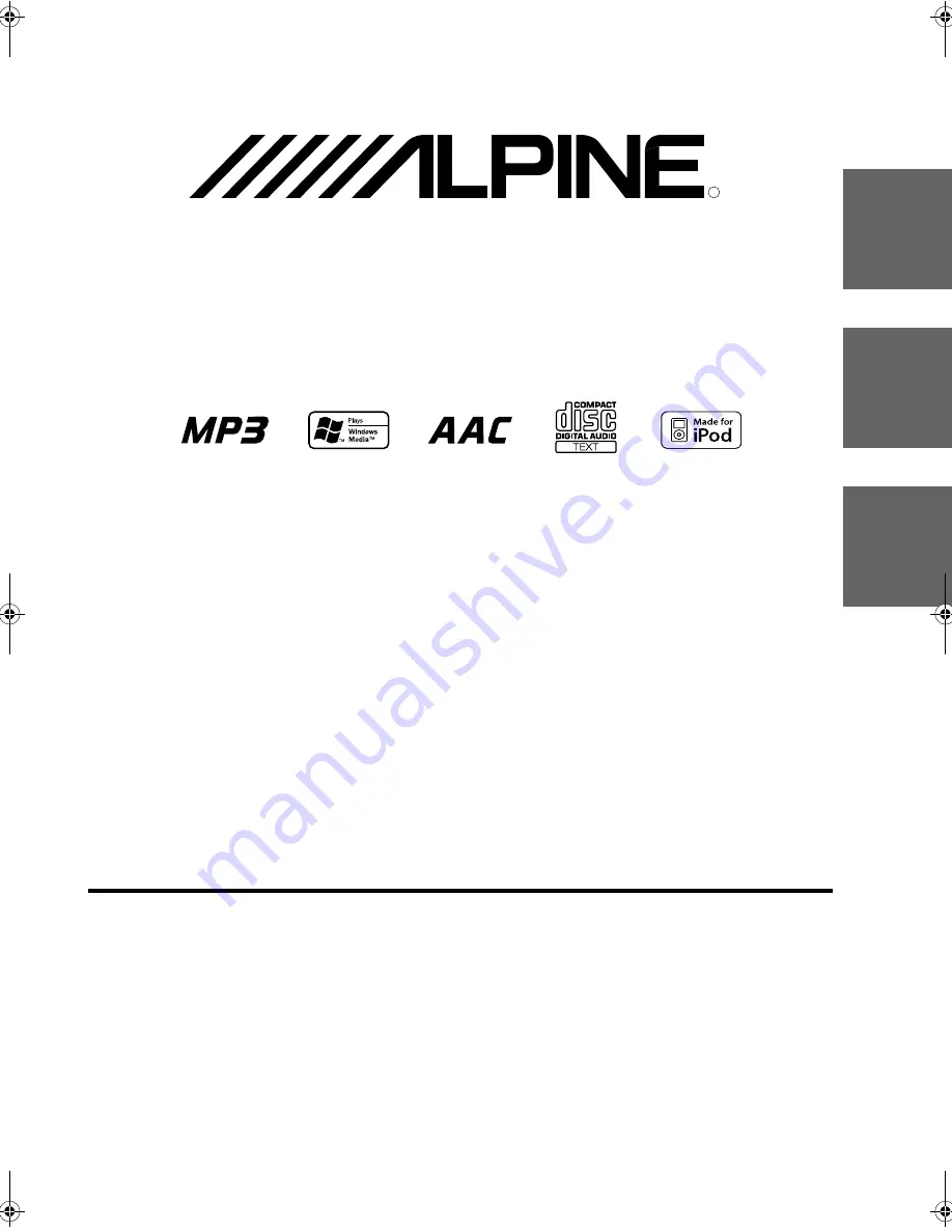 Alpine CDA-9885L Скачать руководство пользователя страница 1