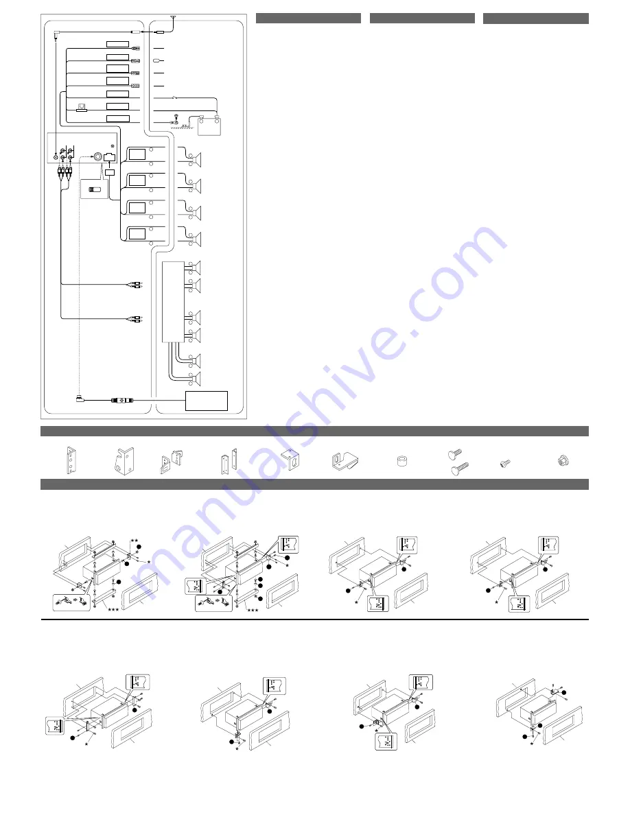 Alpine CDA-D853 Скачать руководство пользователя страница 2