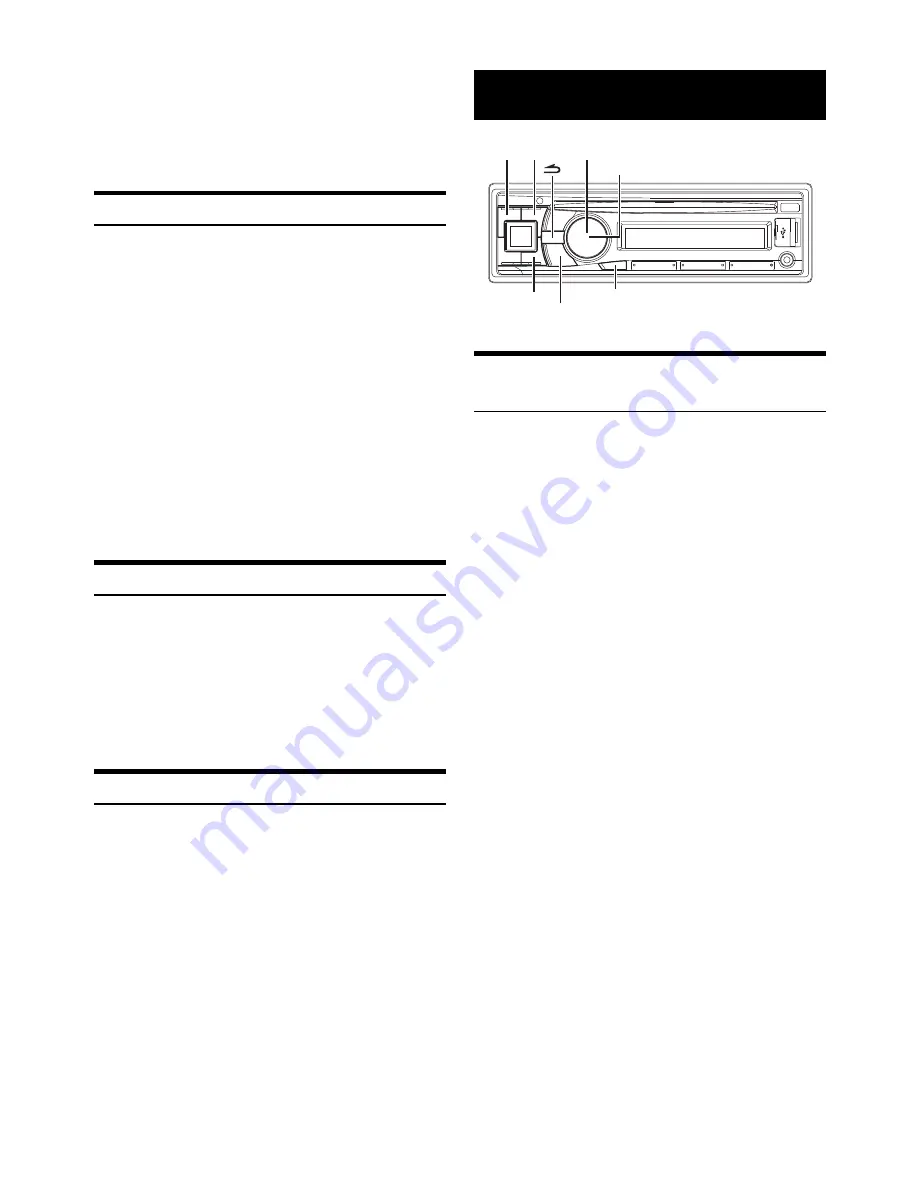 Alpine CDE-131R (Greek)  Download Page 12