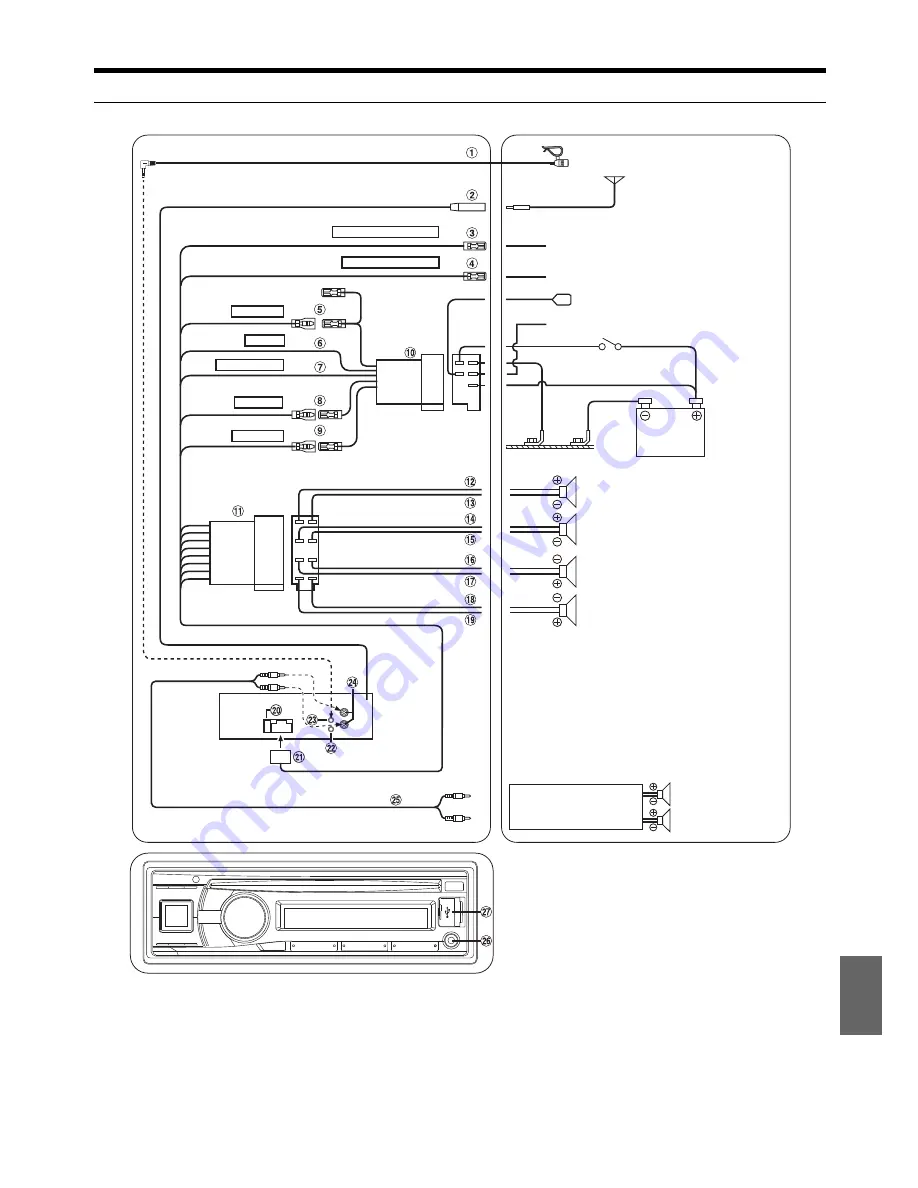 Alpine CDE-131R (Greek)  Download Page 45