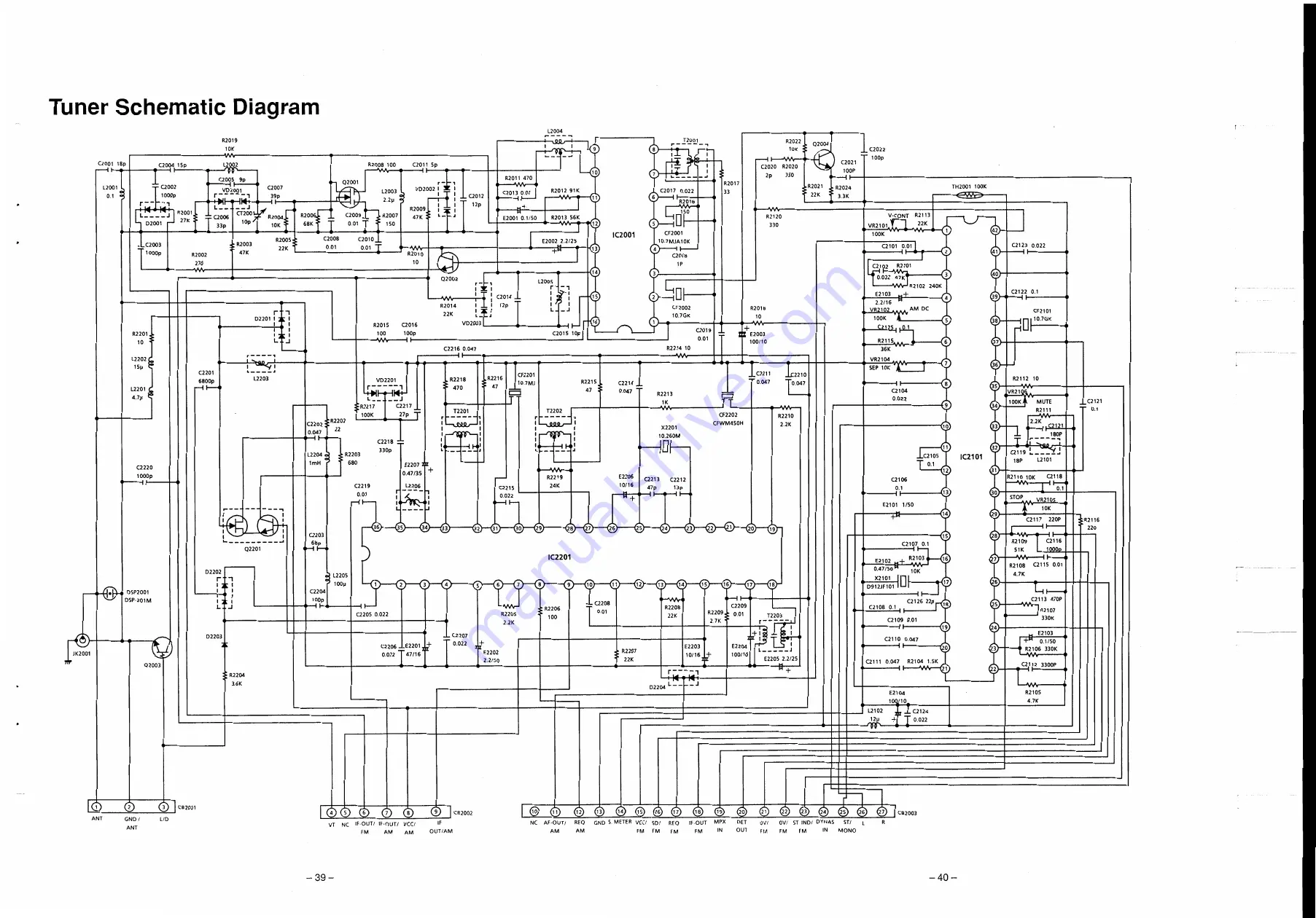 Alpine CDM-7818R Service Manual Download Page 62