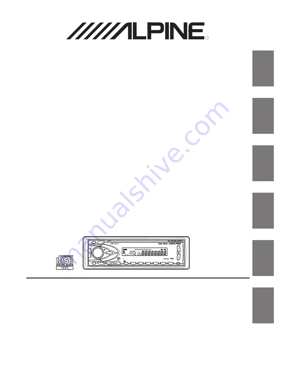 Alpine CDM-7861R Скачать руководство пользователя страница 1