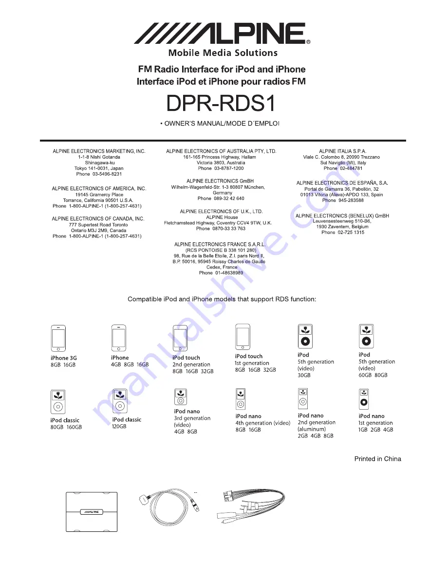 Alpine DPR-RDS1 Owner'S Manual Download Page 1