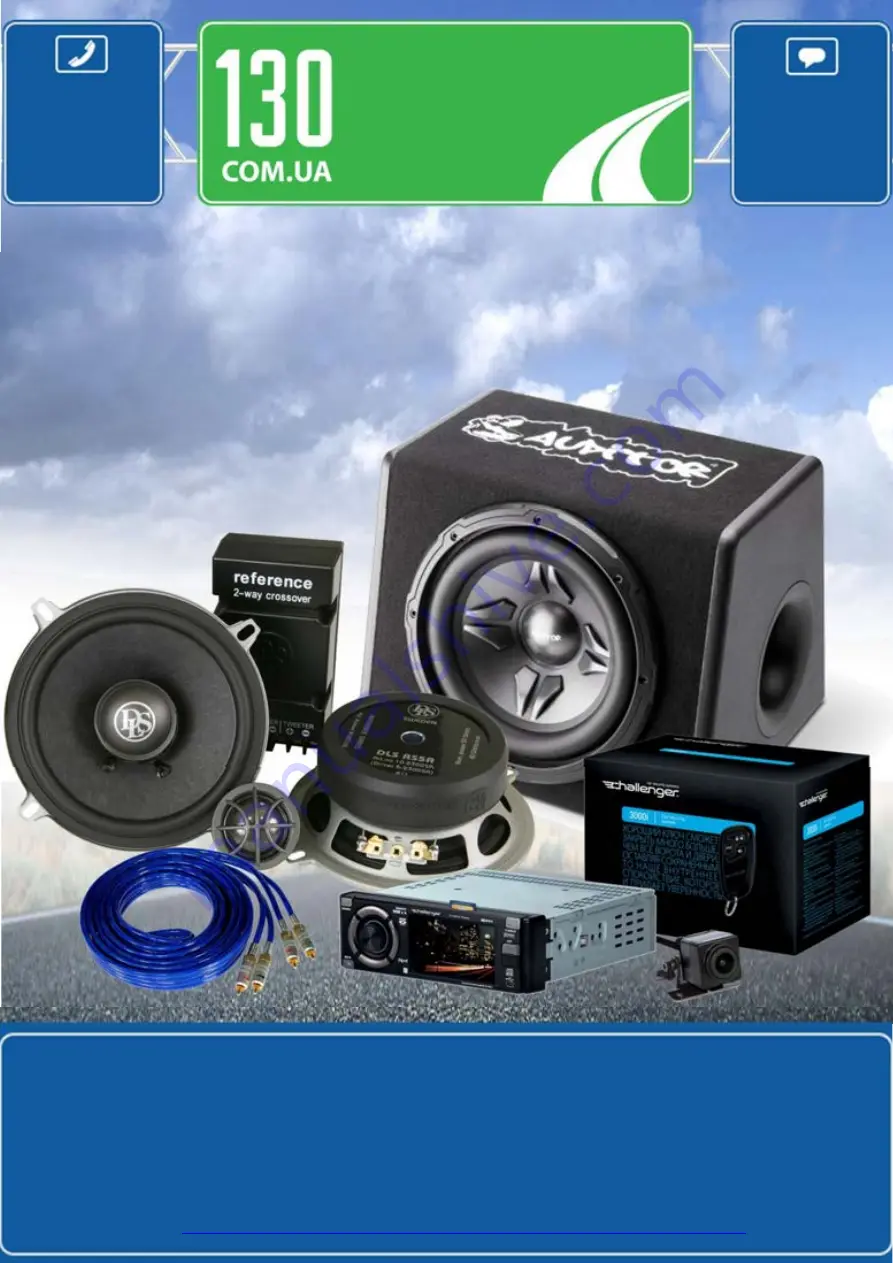 Alpine DVR-F200 Owner'S Manual Download Page 1